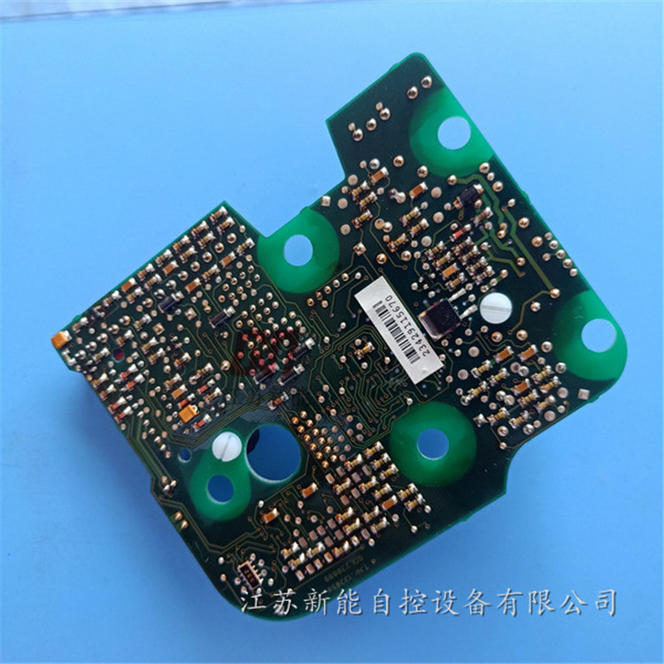 中联重科获得发明专利授权:“用于电静液执行器系统的控制方法、控制器及执行器系统”