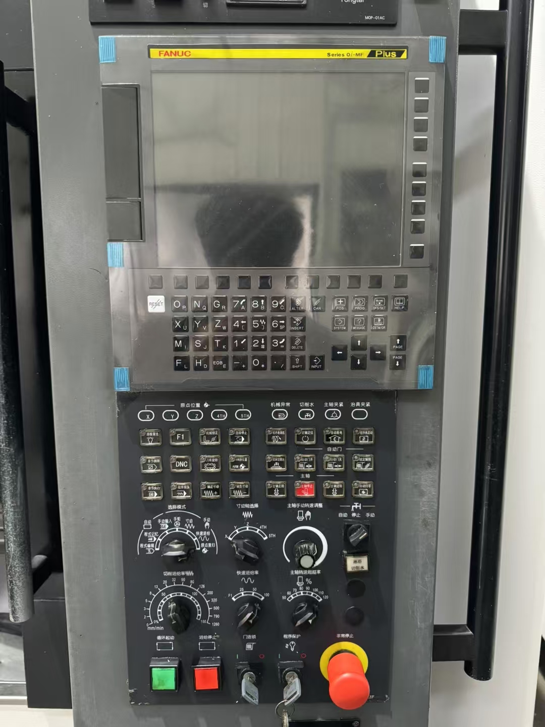 格力电器获得发明专利授权:“加工装置及加工设备”