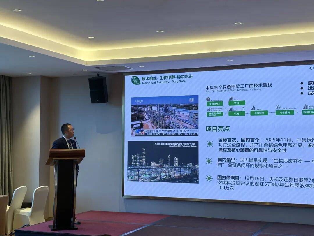 000636，突然火了！超百家机构调研，一周涨超20%！