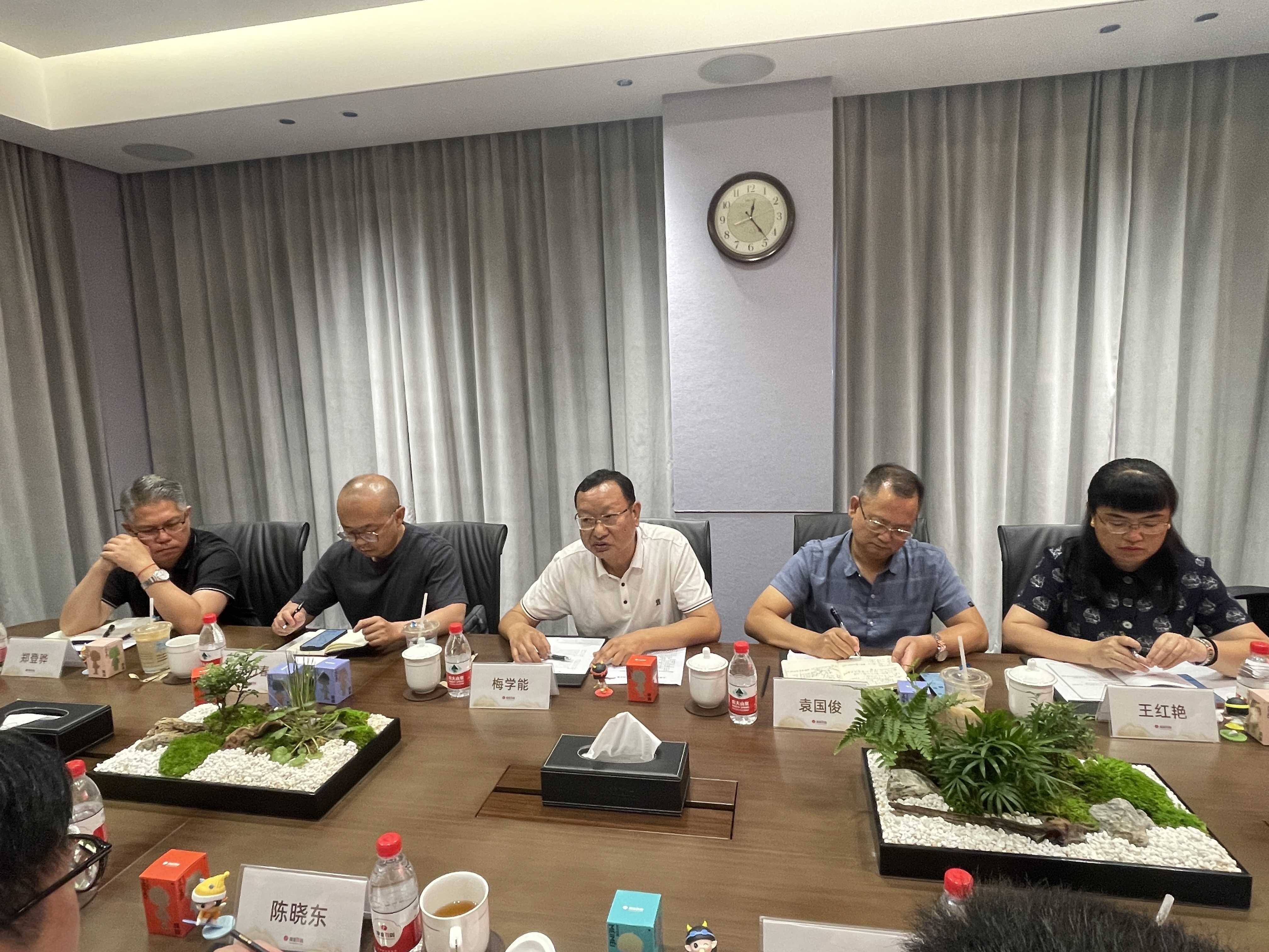 中国华能集团有限公司董事长温枢刚会见中国银行董事长葛海蛟