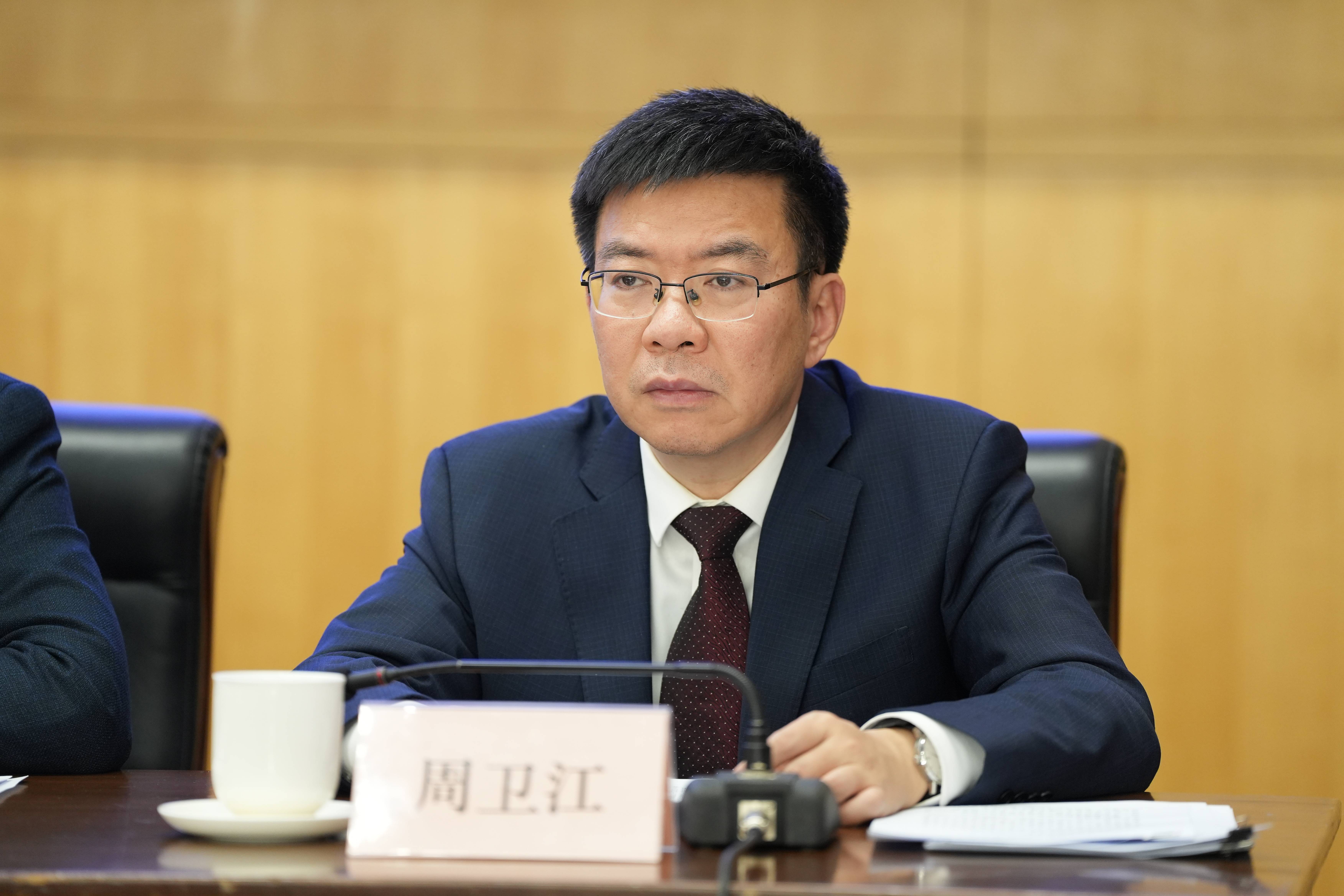 金融监管总局等四部门联合发布 《关于做好帮扶小额信贷工作的通知》