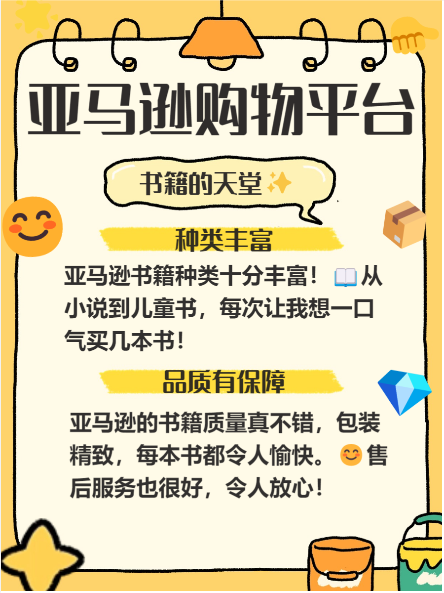 从单打独斗到多方协同,《全民阅读促进条例》能否成为行业“强心针”?