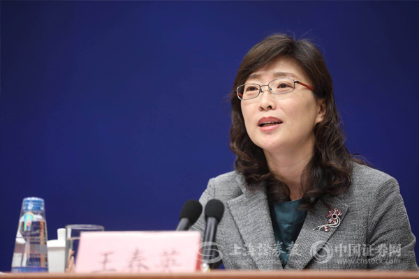 法治体系更趋完善 代表委员共绘金融监管新图景