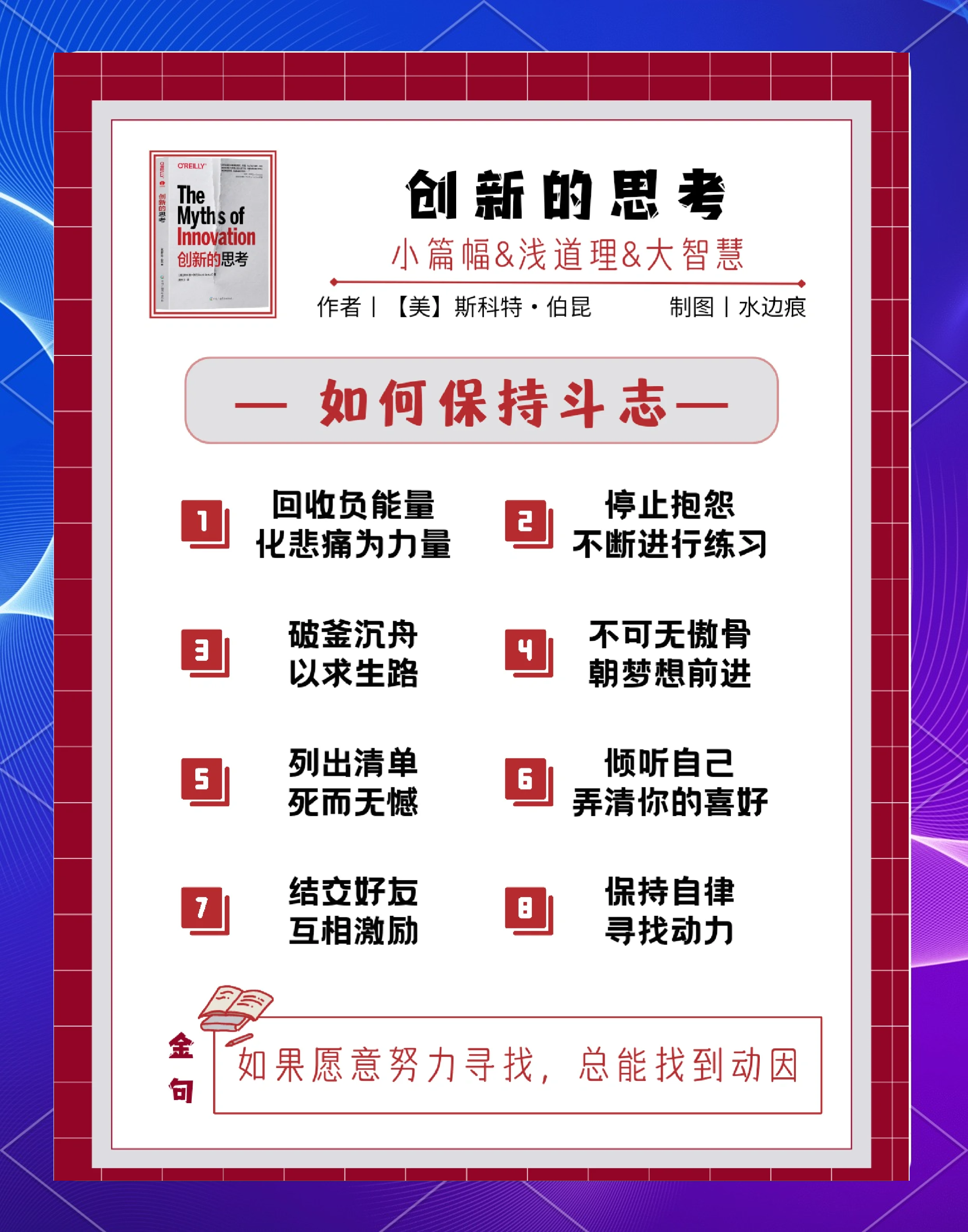 AI投资逻辑重塑 新投资主线逐渐明晰