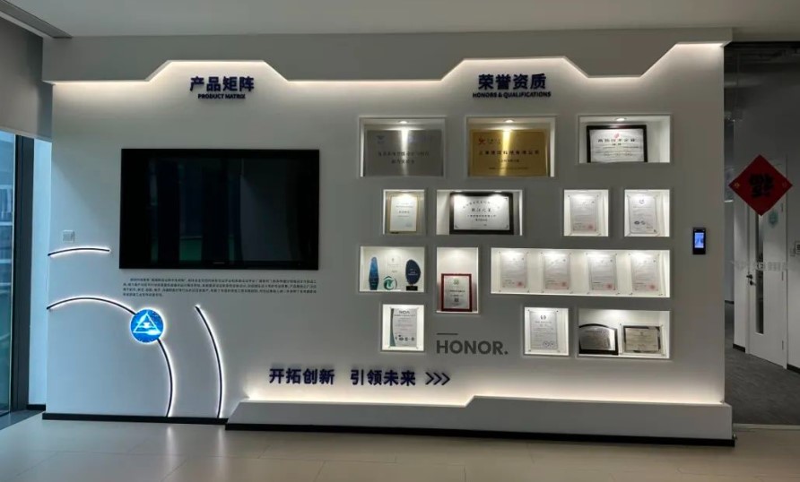 矩阵股份获得外观设计专利授权:“书架”