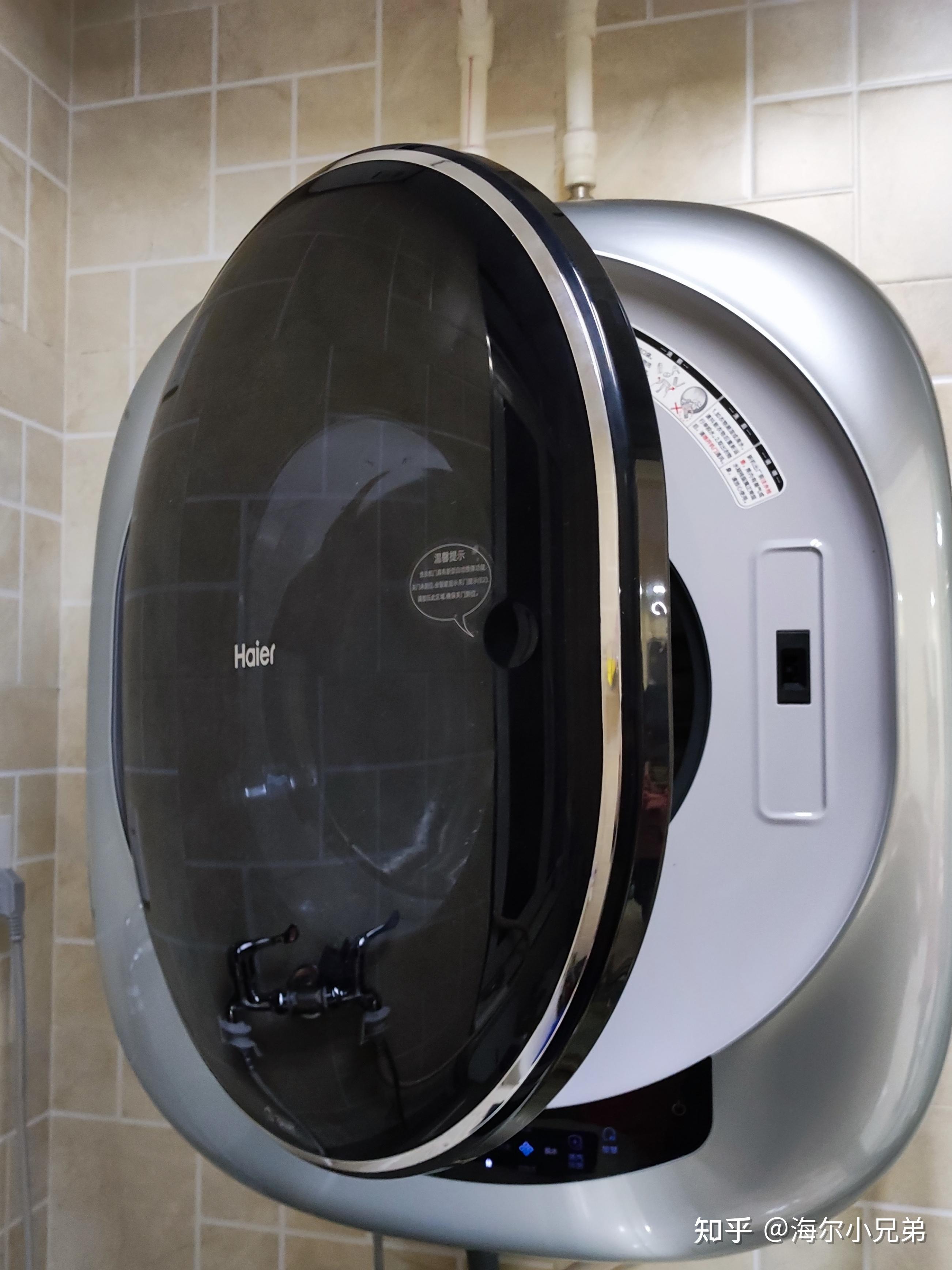 海尔智家获得实用新型专利授权：“蜗壳、风道组件及制冷设备”