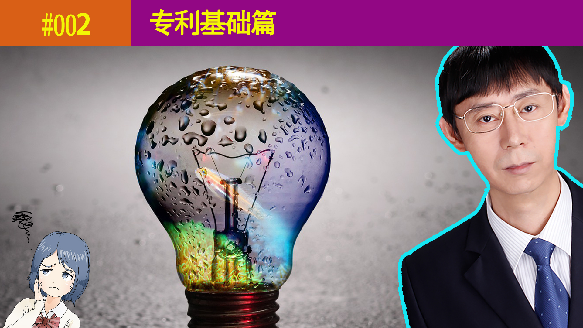 盛剑科技获得实用新型专利授权：“化学品输送系统”