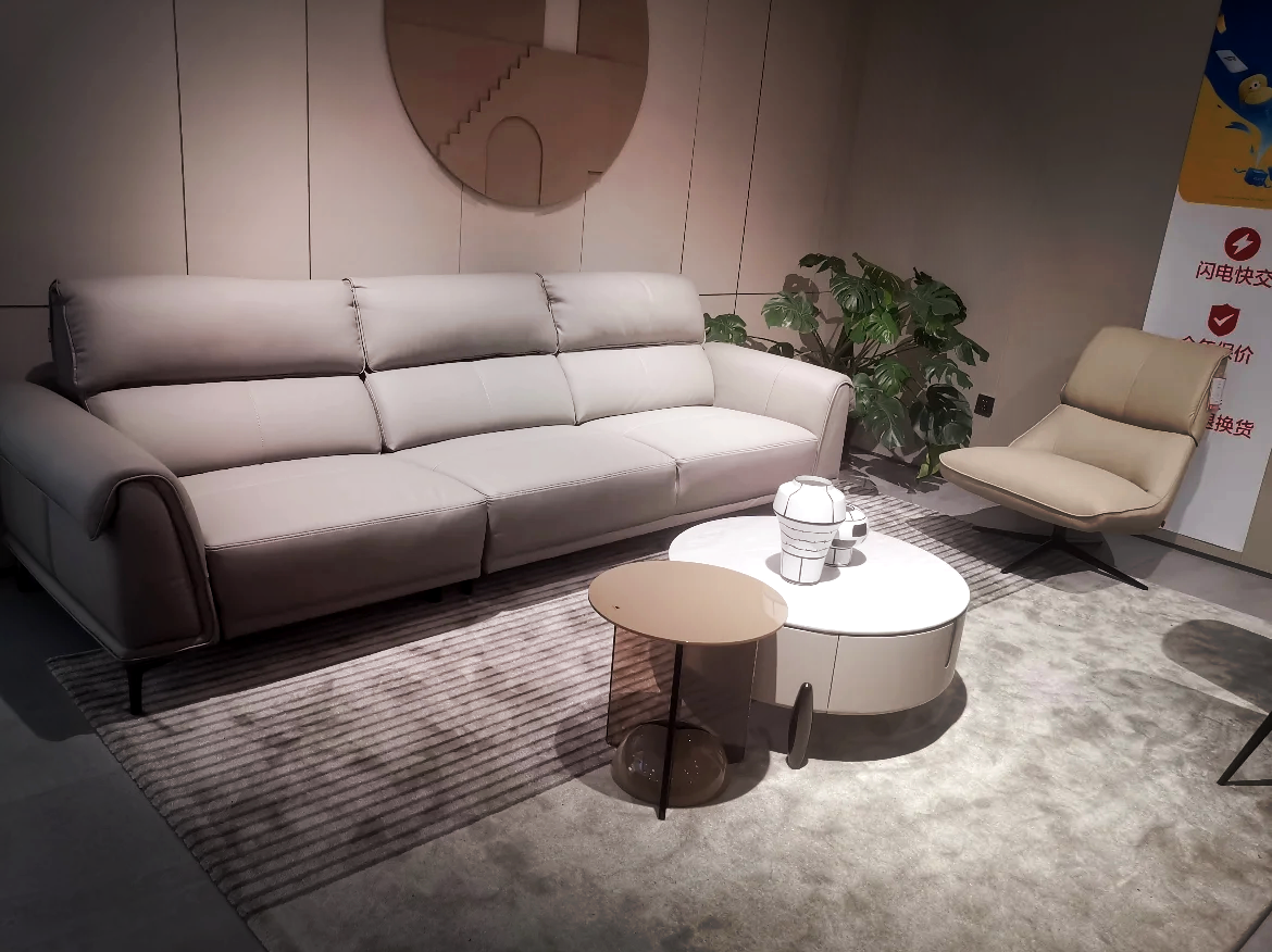 顾家家居获得外观设计专利授权：“沙发（KZ.9068）”