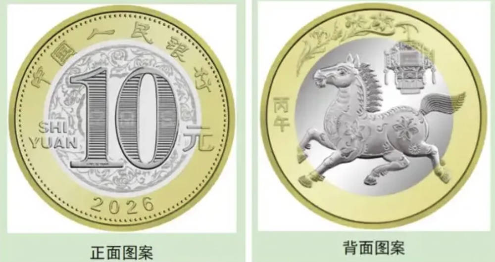 铭科精技更改募资投向 溢价近一倍收购双骏智能