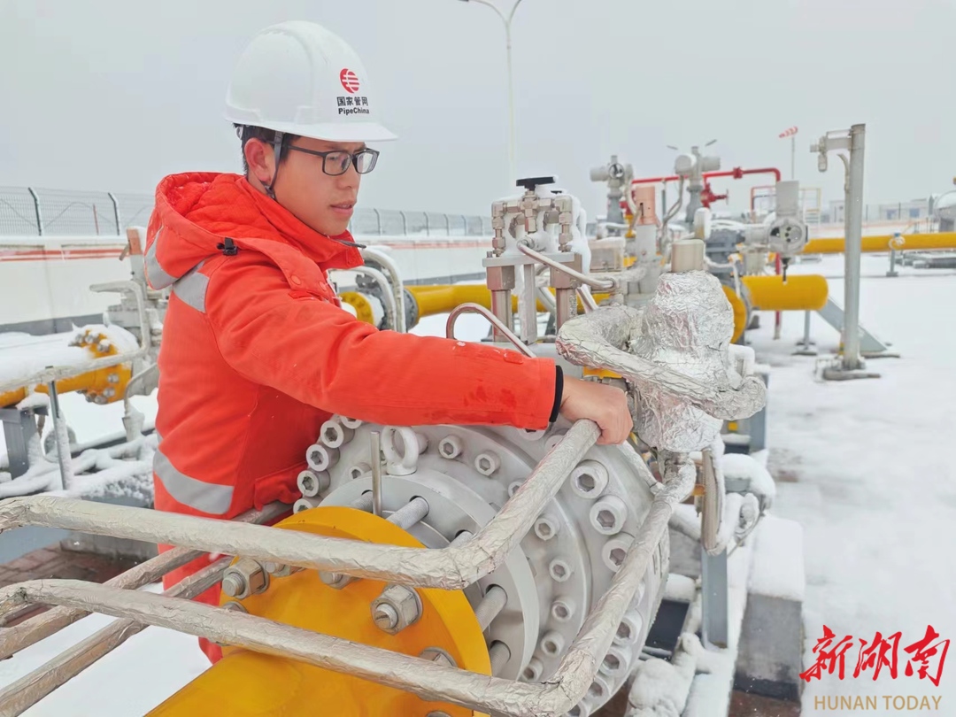 新天然气盘中创历史新高