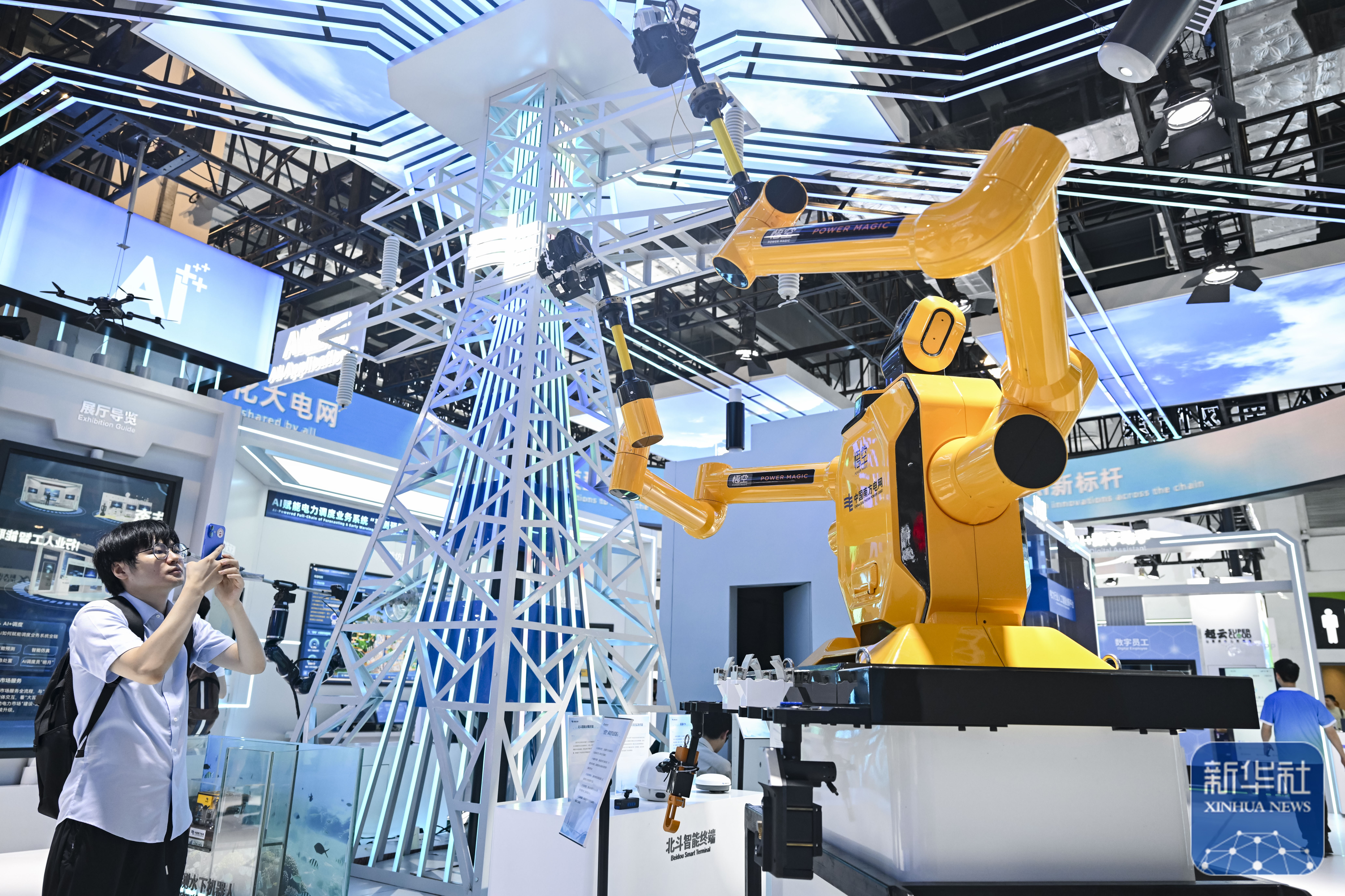 广州黄埔出台推动人工智能赋能千行百业专项行动方案 力争“十五五”人工智能产业规模突破千亿元