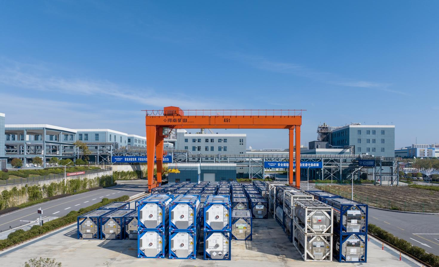 兴福电子获得发明专利授权：“一种适用于微电子器件从硅锗/硅叠层中相对于硅选择性去除硅锗的组合物”