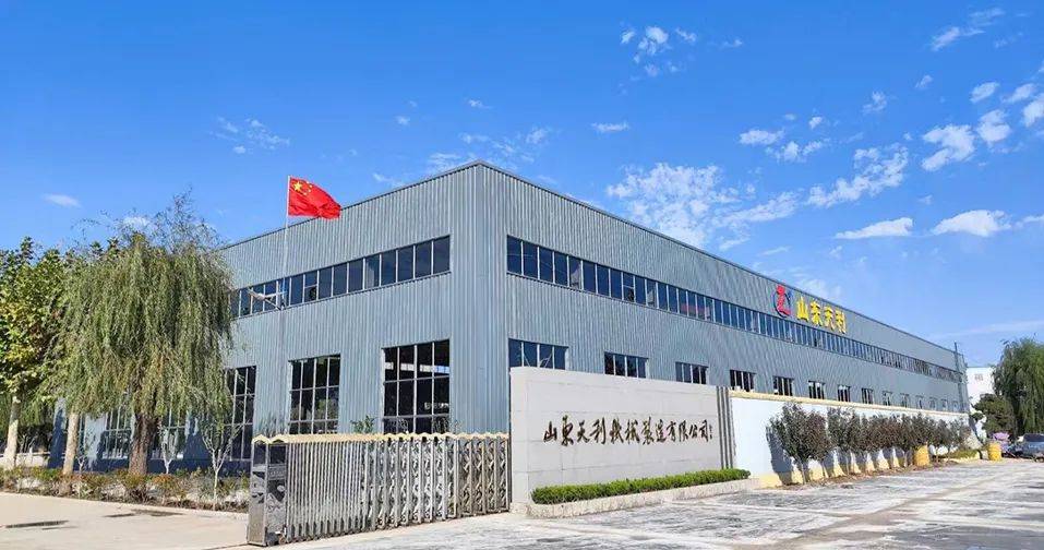 天润工业获得发明专利授权:“一种基于结构域识别的减振器外特性在线调校方法”