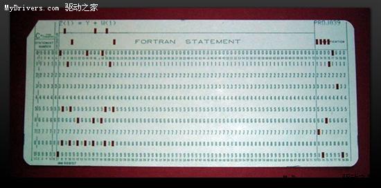 海光信息获得发明专利授权：“检查器控制方法、验证系统、计算机设备以及存储介质”