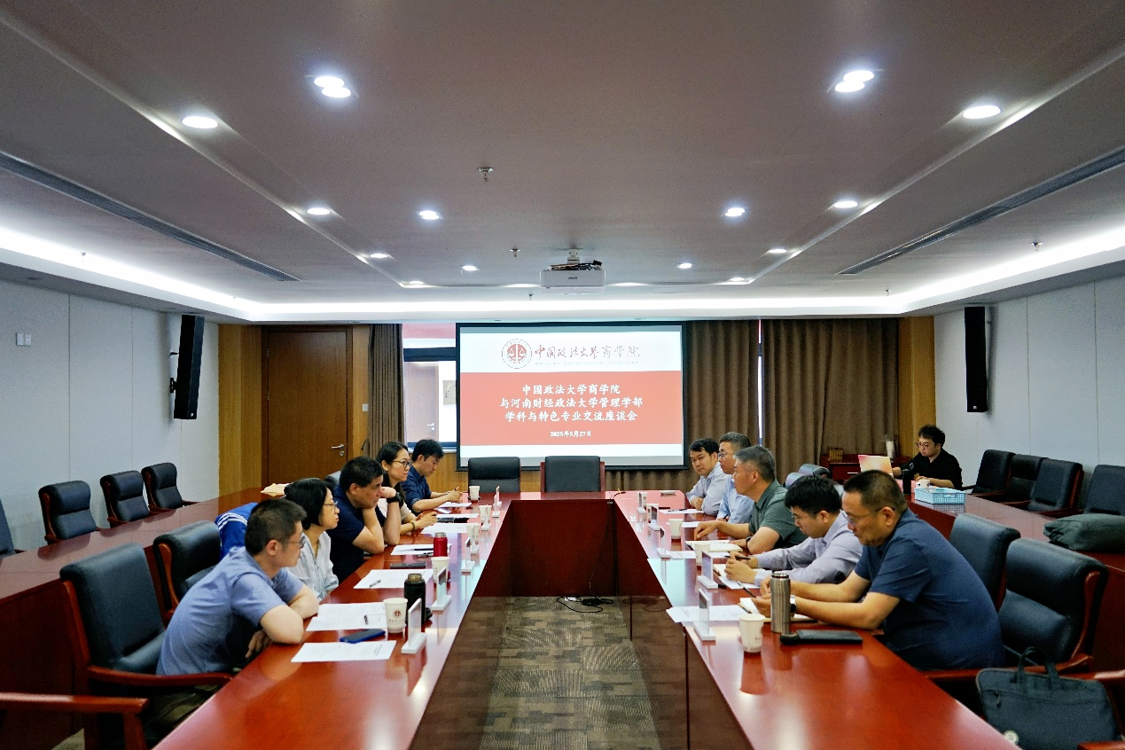 全国政协委员、中国政法大学商学院院长商文江:构建“全龄友好”康养业态 培育城市新经济增长点