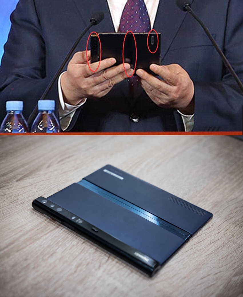 【首席观察】黄金巨震、“影子内阁”与“马斯克公式”