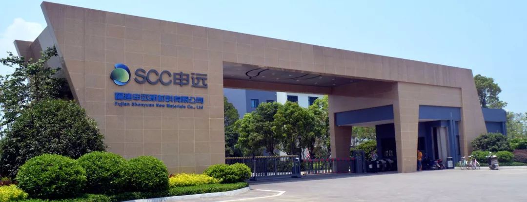 恒申新材:公司锦纶6切片的主要原材料为己内酰胺