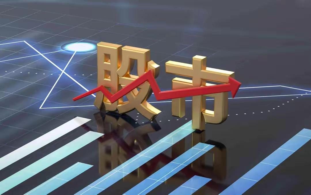 东江环保：截至2026年2月27日，公司A股股东总户数为31,989户