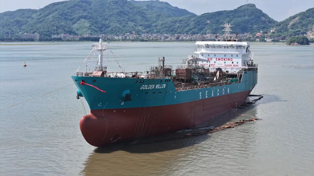 洲际油气录得7天5板