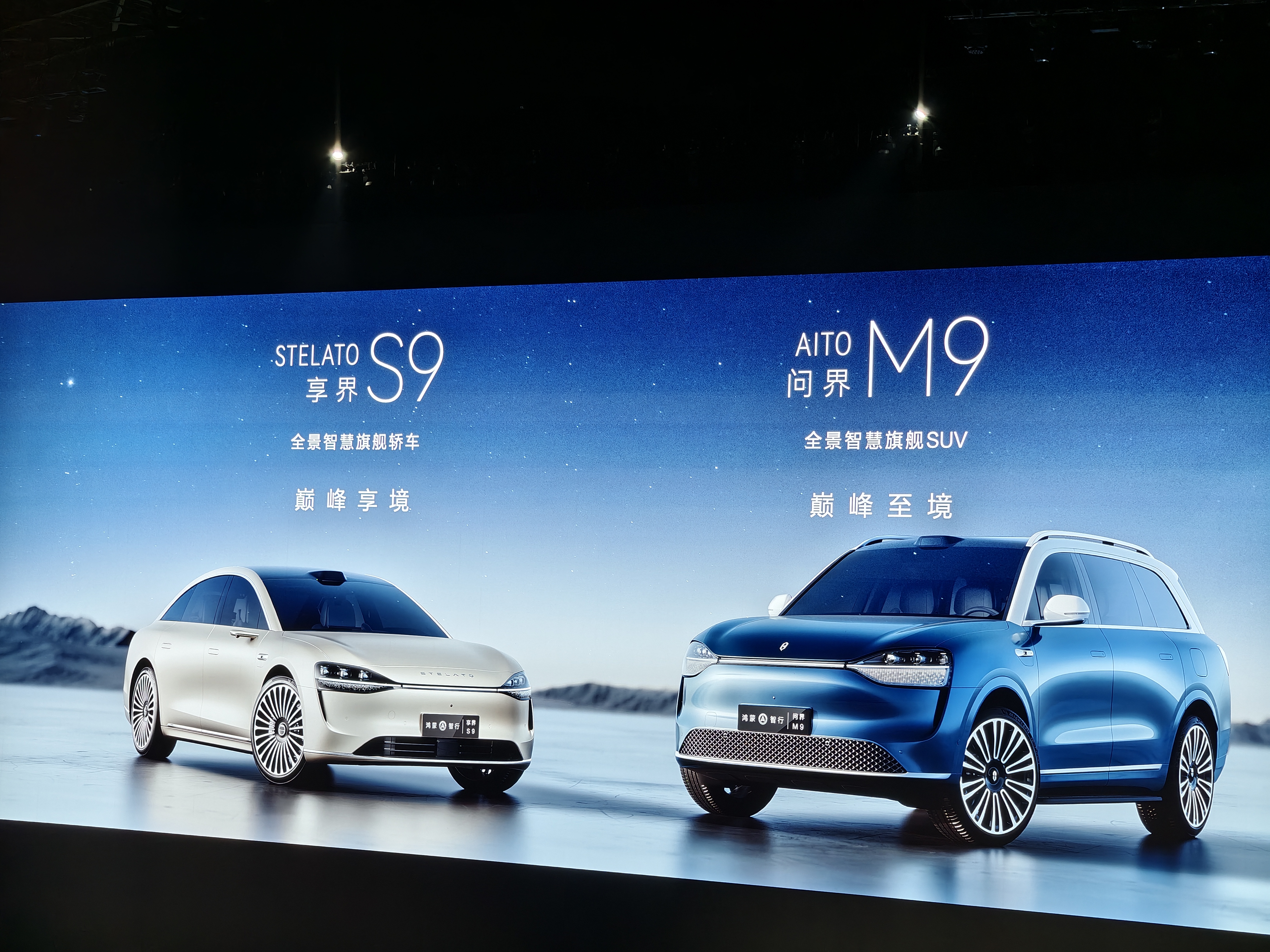 中国智造新名片 鸿蒙电脑赋能政企办公提质升级