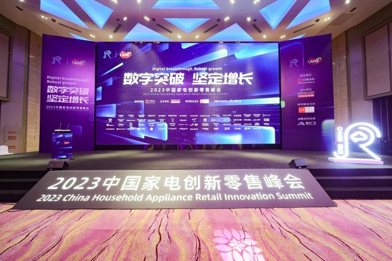 2026口腔清洁用品行业:从量变到质变的五年跨越_人保车险 品牌优势——快速了解燃油汽车车险,人保伴您前行