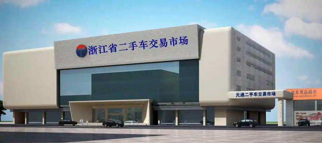 二手车转籍率升至34.9%：跨区域流通政策松绑下，“车源错配”的破解路径_保险有温度,人保车险   品牌优势——快速了解燃油汽车车险