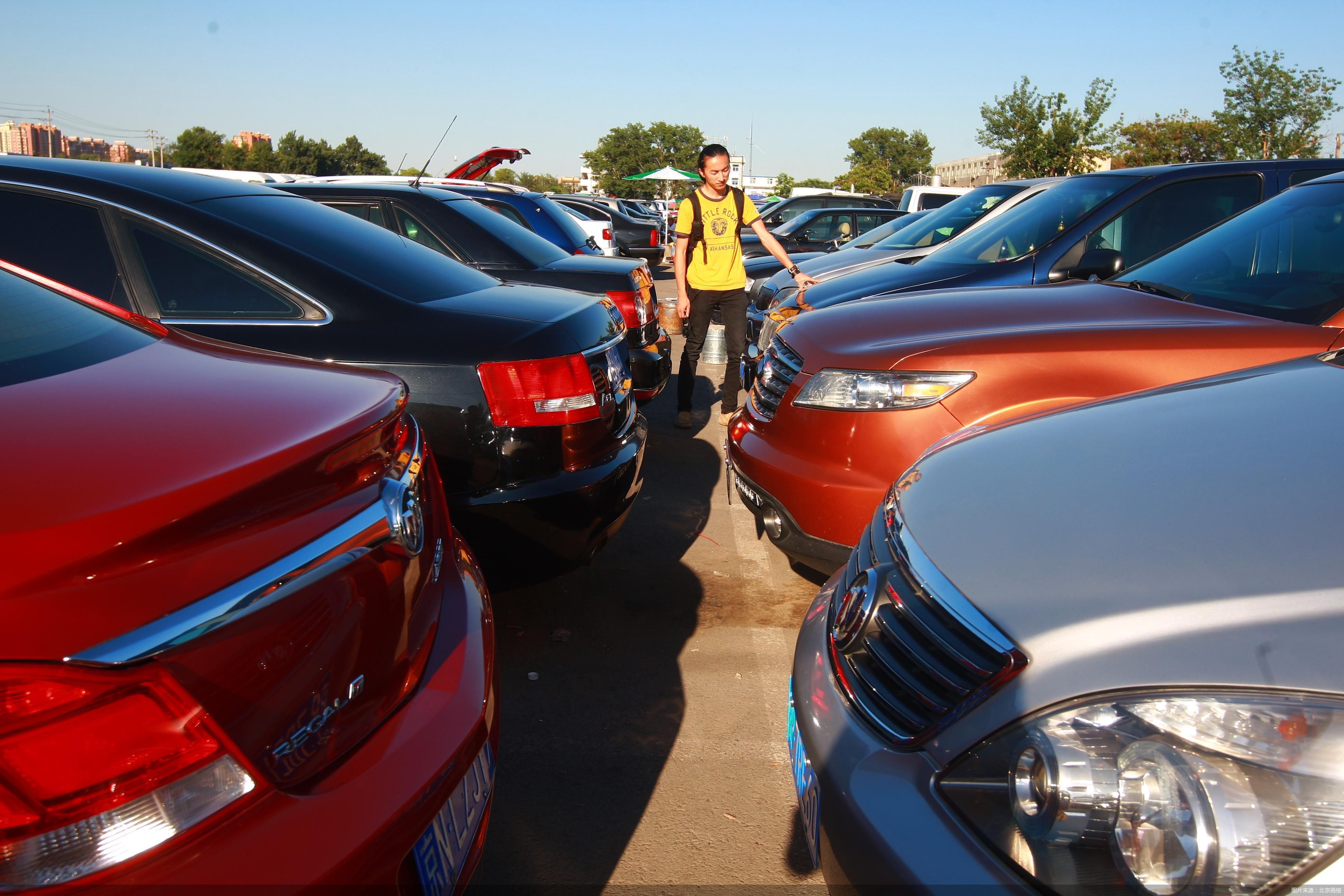 二手车转籍率升至34.9%：跨区域流通政策松绑下，“车源错配”的破解路径_保险有温度,人保车险   品牌优势——快速了解燃油汽车车险