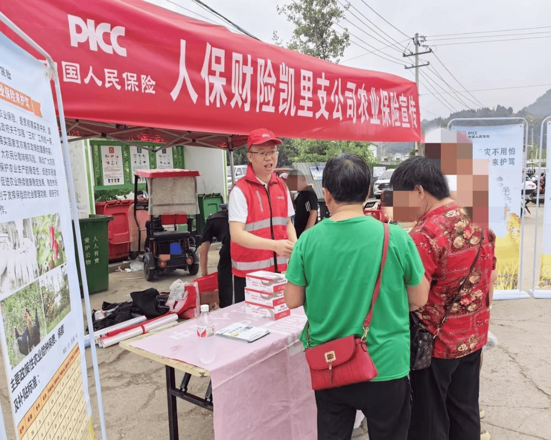 2026防裂膏行业:在需求分化与价值重构中寻找新平衡_人保服务 ,人保服务