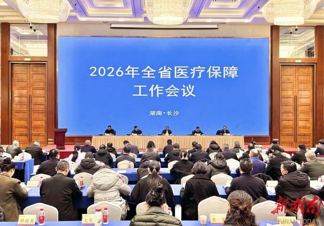 2026植物香料产业：从"粗放提取"到"精准开发"的价值重构_拥有“如意行”驾乘险，出行更顺畅！,人保财险 