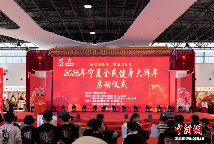 货拉拉联合小拉出行启动2026“全民就业季”，发布“共赢发展十大行动”保障司机权益