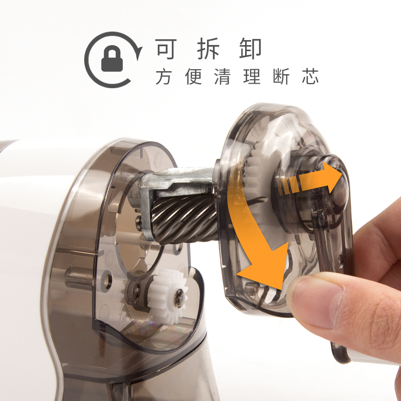 晨光股份获得外观设计专利授权：“卷笔刀”