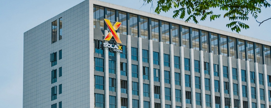 艾罗能源获得实用新型专利授权：“逆变器拉手测试装置”