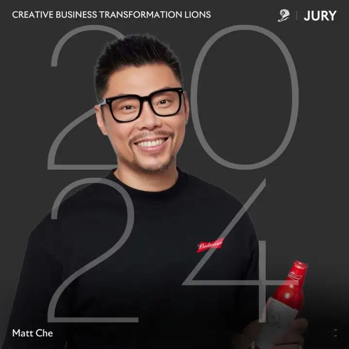 法国荣获2026戛纳狮子国际创意节“年度创意国家”称号