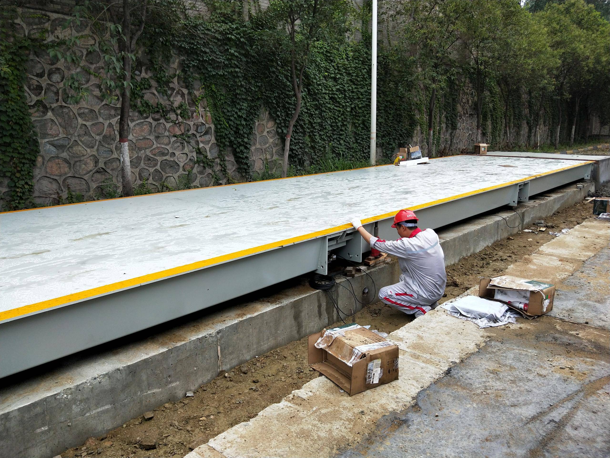 腾达建设获得实用新型专利授权:“智能渣土称重装置”