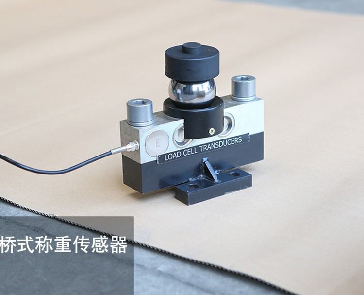 腾达建设获得实用新型专利授权:“智能渣土称重装置”