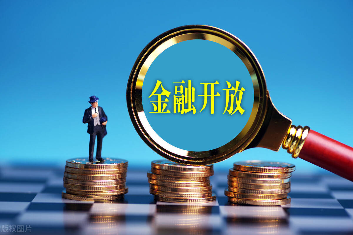 “投资者点题 代表委员共答”|如何破解金融服务实体经济结构性矛盾?