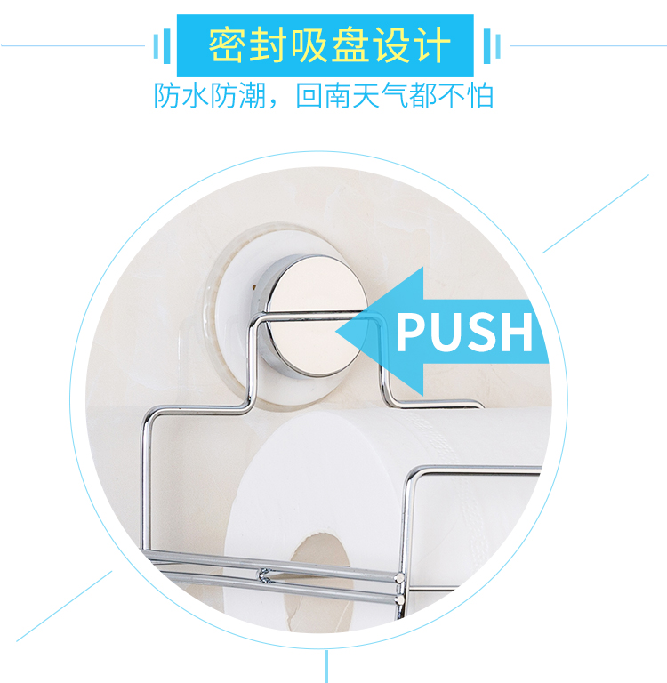 太力科技获得外观设计专利授权：“吸盘（拨杆2）”