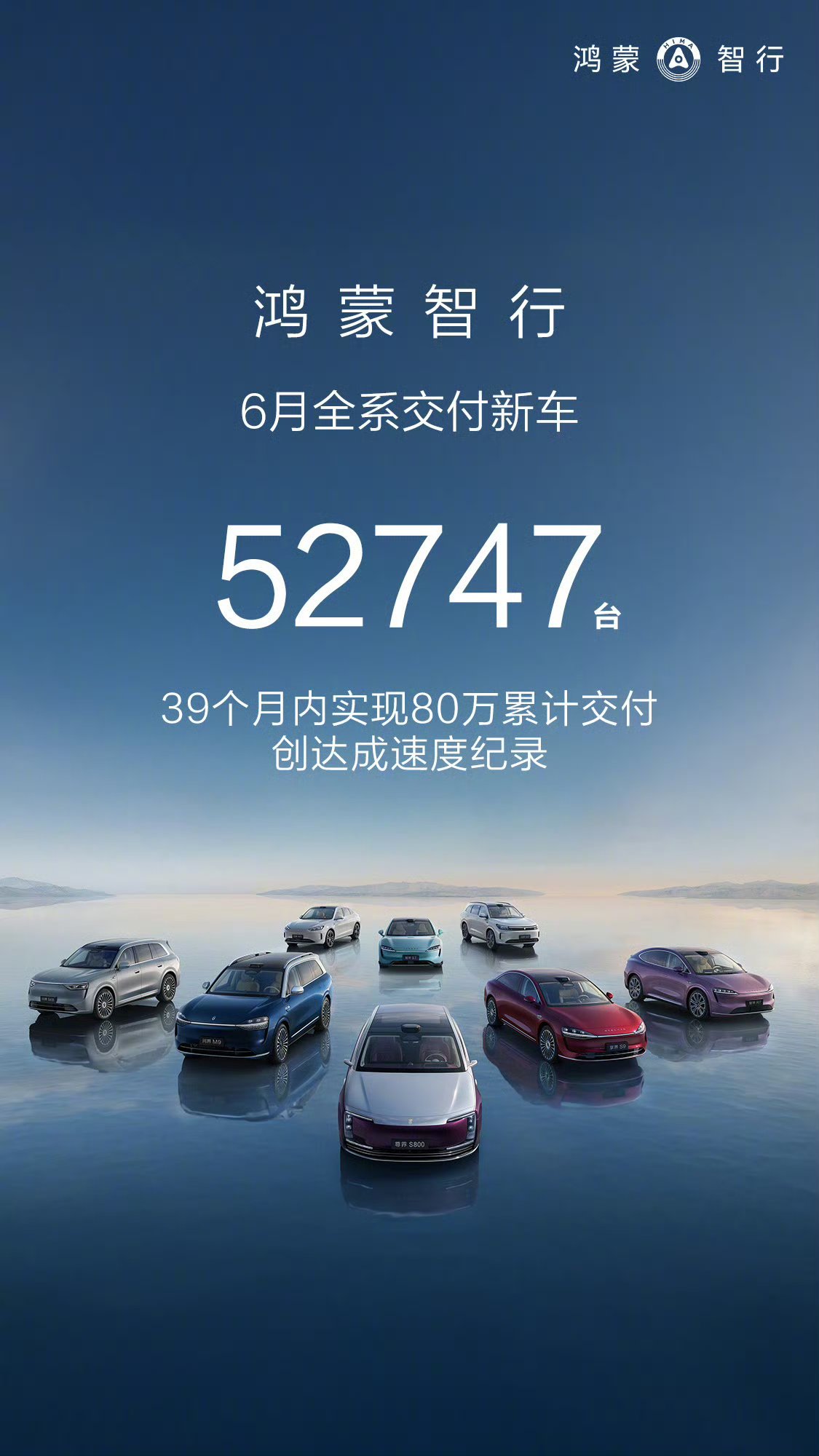 2026中国家电行业：从单品智能到全屋生态的系统跃迁_保险有温度,拥有“如意行”驾乘险，出行更顺畅！