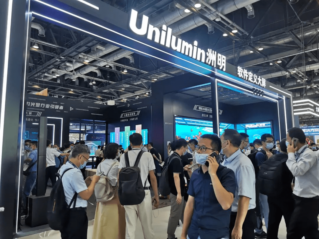 MicroLED概念回调 聚飞光电、艾比森等大幅下挫