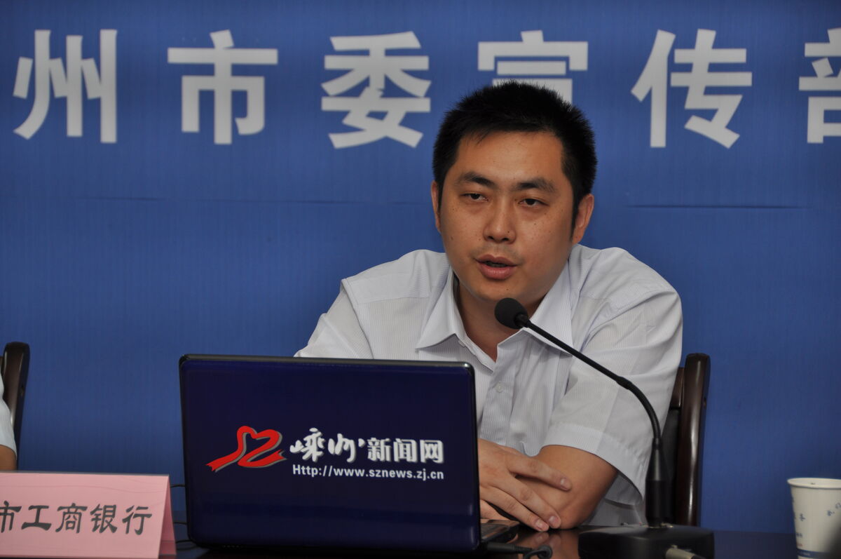 工商银行获得发明专利授权：“微服务的处理方法及装置、处理器和电子设备”