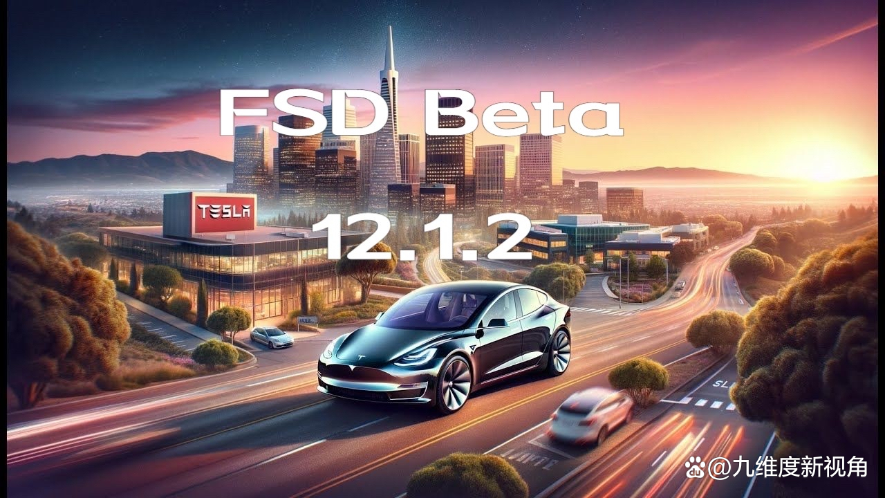 方向盘消失之后：特斯拉Robotaxi真要来了