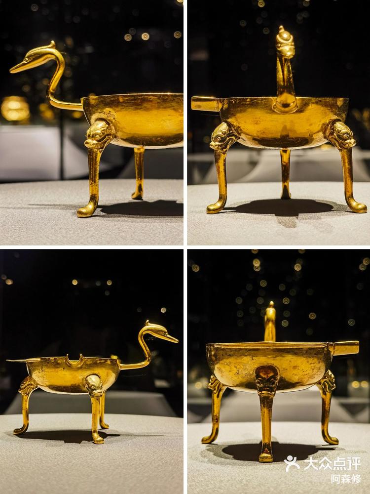 天津看展：荣耀之冠―18世纪意大利萨沃伊王朝宫廷珍宝展