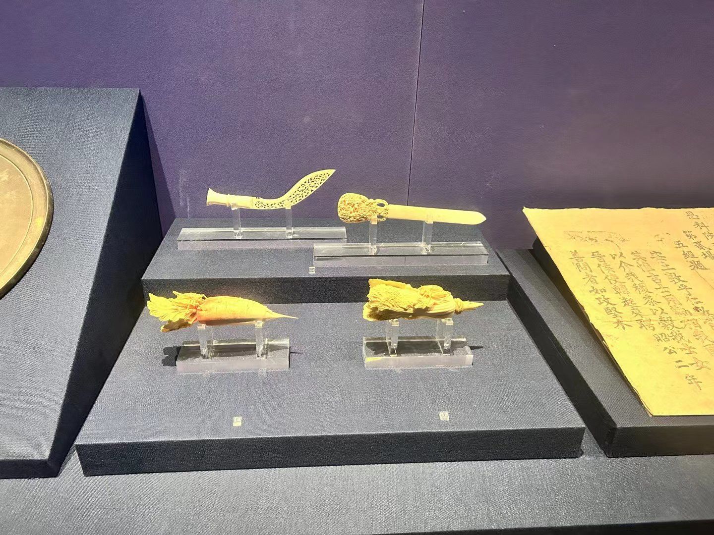 天津看展：荣耀之冠―18世纪意大利萨沃伊王朝宫廷珍宝展