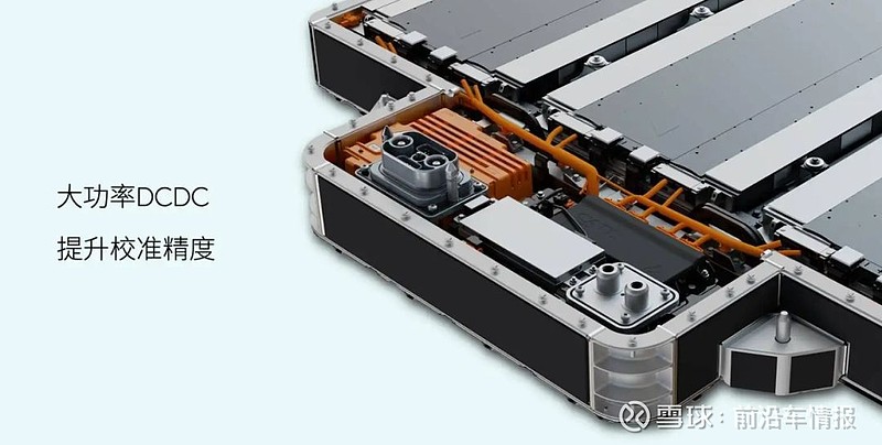 德方纳米获得发明专利授权:“磷酸盐系正极材料及制备方法、正极片、二次电池”