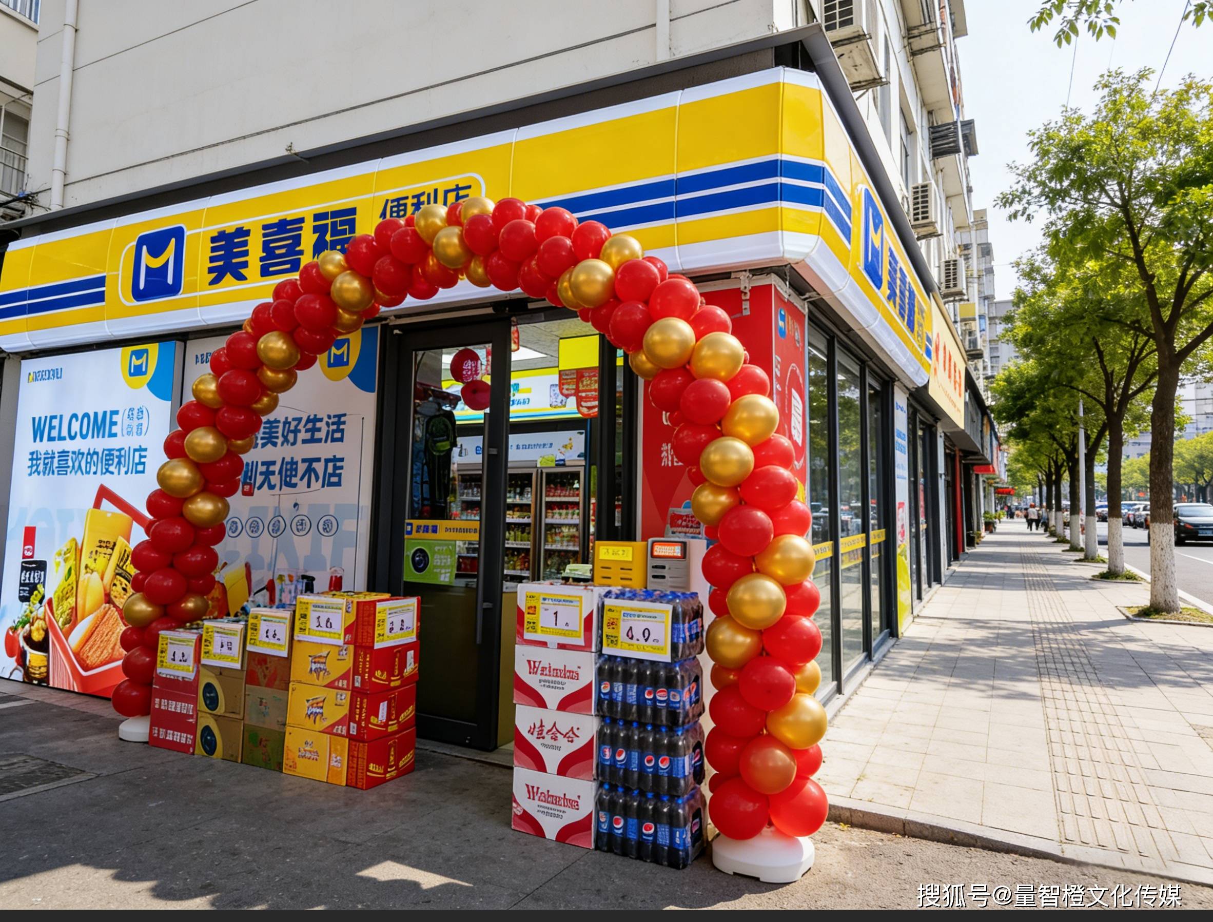 人保财险政银保 ,人保伴您前行_2026-2030年直营连锁在消费分级趋势下的市场定位与溢价能力