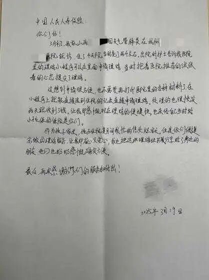 人保服务,人保护你周全_宠物用品产业规划专项研究：量价齐升下的结构性增长