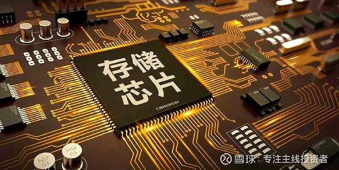 摩根士丹利:上调ASMPT目标价至130港元