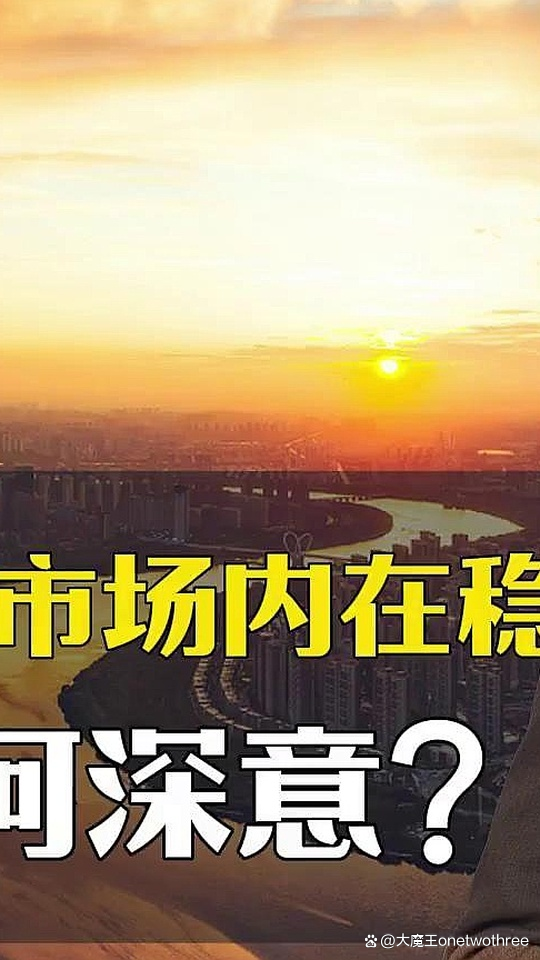 第十七届上市公司投资者关系管理天马奖公众投票正式启动