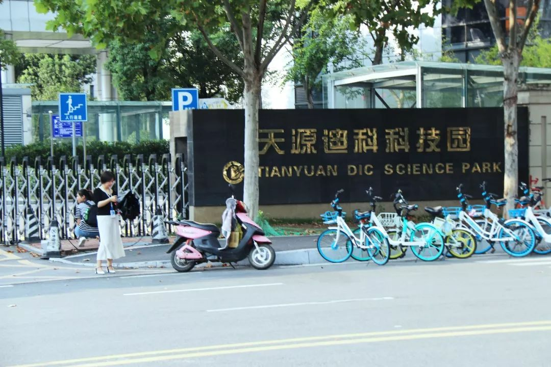 寒武纪获得发明专利授权:“实现热迁移的系统方法、装置和存储介质”