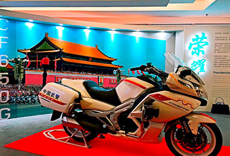 春风动力获得实用新型专利授权：“摩托车”